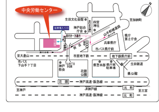 神戸会場２